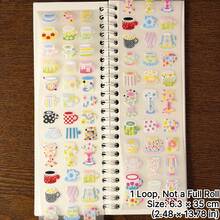 35cm/Loop Cute Pastel Cup Sticker Roll, Kawaii Colorful Mug & Goblet Decorative Stickers, Sweet Aesthetic Scrapbook Journal DIY Supplies - Square - View 9