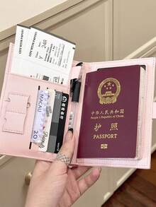極簡 PU 護照夾，輕量超薄多功能護照套，便攜旅行登機證與行李牌收納包 - 彩色 - 查看 8