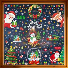 1pc New Christmas Sticker Santa Claus Reindeer Glass Sticker Holiday Atmosphere Decoration Static Window Decal - Multicolor - View 6