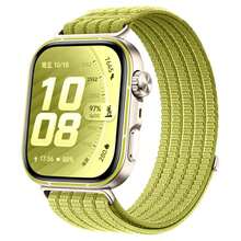 Compatible With Huawei Fit5pro Cloud-Feel Breathable Woven Watch Band, Watch Fit4pro Loop Nylon Adjustable Soft Breathable Watch Band, Fit5/4/3 Woven Nylon Breathable Watch Band Suitable For Women, Men, Students - Green - View 3
