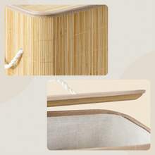 SONGMICS Cestas para la Ropa - natural - Ver 6
