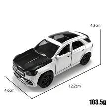 1件裝 1/36比例雙門跑車高品質合金壓鑄玩具車，仿跑車設計，可開4門附彈回功能，兒童玩具，適合3歲以上男孩，節日禮物，收藏禮品 - 白色 - 查看 3