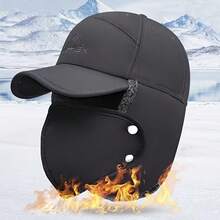 Topi Musim Dingin Unisex dengan Masker Wajah yang Dapat Dilepas, Beanie Rajut Tebal Hangat Cocok untuk Ski, Seluncur Es dan Sepeda Gunung, Penutup Telinga Tahan Angin, Terbuat dari Poliester yang Dapat Dicuci - MultiWarna - View 8