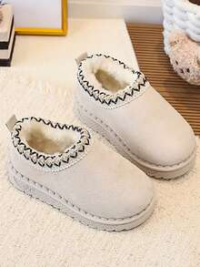 Winter Girls' Warm Winter Shoes, Suitable For Indoor And Outdoor Wear, Soft Sole, Durable, Anti-Slip, Slightly Waterproof. - Beige - View 2