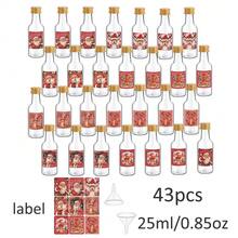43pcs Christmas Themed Plastic Wine Bottles, Divided Into Bottles, Drinking Bottles, Leak Proof, Portable, Reusable, Multi-Purpose, Suitable For Storing Whiskey And Beverages, Suitable For Christmas Gatherings, Party Decorations, And Daily Use - White H - View 12