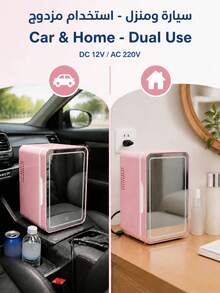 SMEGGEMS 4L Mini Skincare Fridge With Adjustable LED Light Mirror, Dual Cooling And Heating, Portable Mini Refrigerator For Cosmetics And Food, Suitable For Bedroom, Office And Car Use - White - View 5