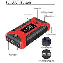 12V Universal Car Emergency Starter, Multifunctional Portable Power Bank With LED Flashlight, Fast Phone Charging, High And Low Temperature Resistance, Suitable For Gasoline Cars With Engine Capacity Under 10L - Red - View 4