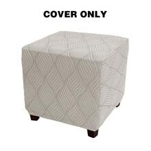 1PC Wave Jacquard Square Ottoman Stool Cover Elastic All-Inclusive Solid Color Footrest Cover Sofa Foot Stool Seat Slipcover For Living Room - Multicolor - View 12