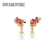 Swarovski GEMA Shimmering Faux Pearl Earrings Studs Women 5688486 - Colorful - View 6