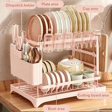 Large Capacity Double Layer Dish Drainer Rack With Drainage Board, Multi-Functional Kitchen Countertop Bowl & Plate Drying Rack, Includes Cup Holder, Utensil Rack And Cutting Board Holder, Kitchen Storage Rack, Tableware Rack - Multicolor - View 2