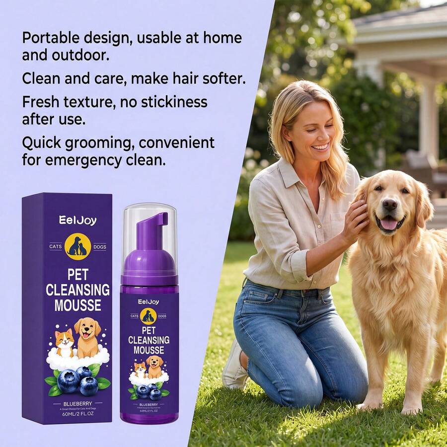 Pet Waterless Shampoo, Gentle Cleaning, Odor Removal, Soft & Shiny Fur, Suitable For Cats, Dogs And Puppies - 60ml - View 1