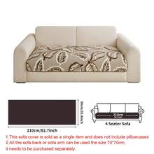 SANMOSPIN 1PC Bohemian Style Jacquard Sofa Cover, Thick Quilted Sofa Cushion With Leaf Pattern, Pet Friendly, Machine Washable, Suitable For 1/2/3/4 Seater L-Shaped Sofa, Living Room, Bedroom, Office Decor - Coffee Brown - View 15