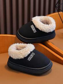 1 Pair Kids Home Slippers, Toddler Boys & Girls Ankle Boots, Thick Sole Non-Slip Winter Boots - Black - View 3