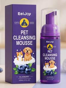 Pet Waterless Shampoo, Gentle Cleaning, Odor Removal, Soft & Shiny Fur, Suitable For Cats, Dogs And Puppies - 60ml - View 7