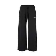 Nike Sportswear Women's Sportswear Pants Fashionable Versatile Comfortable Solid Color Brand Logo Mid-Rise Loose Wide-Leg Drawstring Casual Pants - Black - View 2