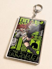 5pcs GACHIAKUTA Anime Acrylic Keychains, Zanka Nijiku/Rudo/Enjin/Riyo/Jabber, Can Be Used As Bag Charm, Backpack Pendant, Phone Lanyard, Car Key Ring, Cute Anime Desktop Decoration, Perfect Festival And Back To School Gift For Anime Fans - Multicolor - View 9