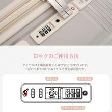 スーツケース Sサイズ キャリーケース 機内持ち込み 軽量 TSAロック ダブルキャスター 修学旅行 かわいい 小型 1~3日 中学生 大容量 海外旅行 - ブルー - チェックする 10