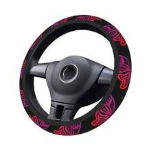 1pc Car Steering Wheel Cover, Hollow Butterfly Pattern, Printed Craft, Polyester Fiber Material, Traditional Art Design, Waterproof, No Inner Ring, Car Interior Steering Wheel Cover Protector, All Season - Steering Wheel Cover - View 6