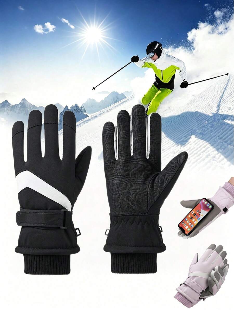 1雙專業滑雪手套,防水防風保暖,觸控螢幕兼容,暖手,中性設計,適用於滑雪、單板滑雪、冬季戶外運動,黑色,冬季手套,雪地手套,款式(顏色)隨機發貨 - 彩色 - 查看 1