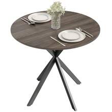 Round Dining Table For 2 People With Wood-Look Top And Cross Steel Base, Brown - Dark Brown - View 2