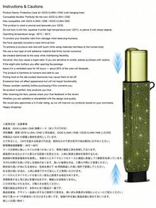 BLBLBL 1件裝便攜式迷你黑色拆卸工具，適用於 IQOS ILUMA I ONE 保護殼拆卸 - 拆卸工具 - 查看 10