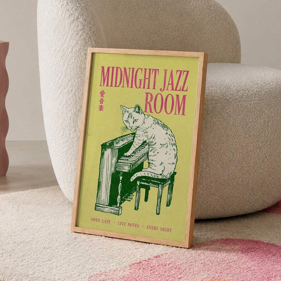 1PC Midnight Jazz Room Cat Piano Wall Art Poster Canvas Painting Without Frame, Retro Music Minimalist Style, Suitable For Wall Art For Living Room, Posters For Bedroom - Abstract - View 1