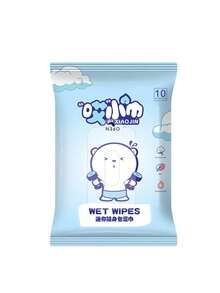 10/20/50/100 Packs Mini Portable Item Cleaning Wipes, 10 Packs, Pull-Out Wet Wipes, Suitable For Daily Item Cleaning (Not Cosmetic Wipes, Not For Body Wiping) - Multi-color - View 4