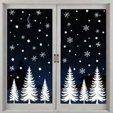 1pc Christmas Window Clings, White Christmas Tree & Snowflake Static Stickers, No-Glue Holiday Glass Window, Storefront & Wall Decorations - Multicolor - View 4