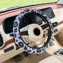 1pc Winter Warm Artificial Mink Fur Faux Long Hair Leopard Print Car Steering Wheel Cover Without Inner Ring, Suitable For 14.5-15 Inch Car Interior Accessories - A - View 3