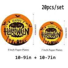 10/20/40pcs Paper Plates,Party Paper Plates,Paper Dinner Plates,7&9 Inch Disposable Paper Plates,Theme Party Tableware Paper Plates,Halloween Paper Plates,Halloween,Spooky Halloween Paper Plates,Tea Party Paper Plates - Multicolor - View 9