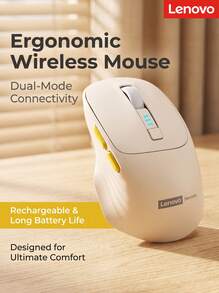 Lenovo Wireless Silent Mouse, Ergonomic Curved Grip, Stable Optical Sensor, Long Battery Life, Suitable For Home, Office, And Commuting - View 1