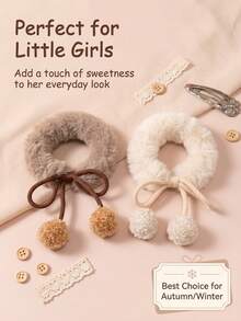 2pcs Cute Plush High Elasticity Pom Pom Hair Ties For Girls - Multicolor - View 5