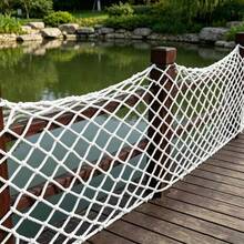 Balcony Staircase Anti-Fall Safety Net Football Rope Net - White - View 5