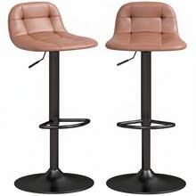 Set Of 2 PU Leather Bar Stools, Retro Industrial Style, Adjustable Height, 360° Swivel, 40x41.5x76-98 Cm, Dark Brown - Brown + Black - View 2