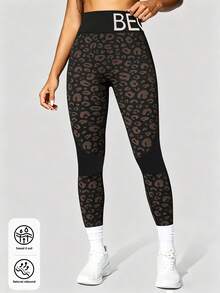 Retro Brown Leopard Side Vertical Rib Compression Gym Tights Breathable Resilient Slim Waist Yoga Pants With Logo Waist - Black - View 4
