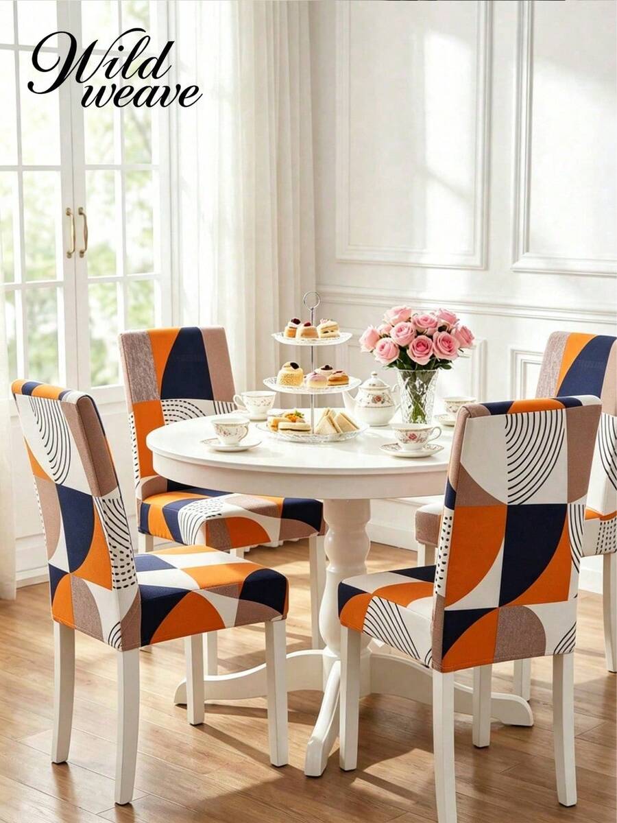 1/4/6pcs Elastic Full Coverage Milk Silk Printed Chair Covers, All-Season High Back Universal Dining Chair Slipcovers