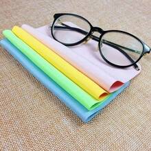 Glasses Cloth