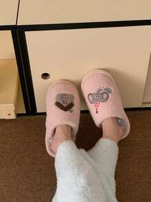 XIXITIAO Cute Hat Elephant Color‑Block Couple House Slippers, Winter Warm Closed‑Toe Plush Slippers With Soft Sole For Fall & Winter Indoor Use - Pink - View 3