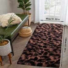 1pc,Leopard Print Soft Area Rugs For Bedroom,Non-Slip Fuzzy Shag Plush Soft Shaggy Bedside Rug,Tie-Dyed Living Room Carpet For Girls Teen Dorm Home Decor,Bedroom Living Room Rug,Floor Covering,And More With Anti-Slip Backing And Easy Maintenance - Coffee Brown - View 14
