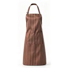 Brown & White Striped Couple Kitchen Apron Set, Adjustable Halter Apron With Pockets, Multi-Purpose Work Apron For Cooking, Baking, Gardening, Crafting - Multicolor - View 2