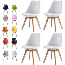 MCC Direct Dining Chairs In 4pcs Set, Kitchen Chairs, Office Chairs, Designer Shell Chair, "Eva" Available In 7  Colors - Yellow - View 2