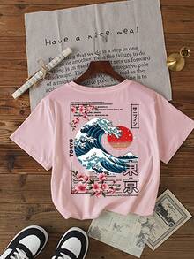 Women's Japanese Print T-Shirt, Short Sleeve Loose Fit Plus Size Casual Summer Top - White and Pink and Dark Gray - View 4