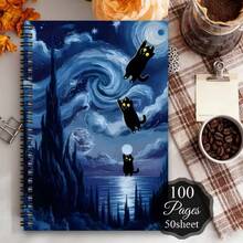 Cute Cat-Themed Planner & Notepad - Glowing Moon & Starry Night Cover With Black Kitten, Dreamy Clouds - Notebook For School, Office, Journaling - Gift For Women, Cat Lovers (Paper Diary, Birthday Present) - 1 Pack (50 Sheets/100 Pages) - View 5