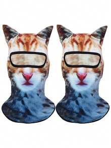 1pc Or 2pcs Outdoor Sun Protection Face Mask 3D Animal Pattern Funny Mask Sports Cycling Face & Neck Guard Dustproof Sunshade Headwear - Multicolor - View 11