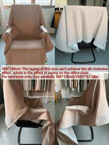 1pc Luxury Full Cover Sofa Throw, Pet-Friendly, Suitable For Bedroom And Office, Hand Washable And Machine Washable, Easy To Clean, Odorless, All-Season Use, Scratch-Resistant One-Piece Full Cover Sofa Throw - Brown - View 4