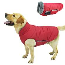 Metglad Dog Winter Padded Coat, Thermal Lined Thickened Pet Cold-Proof Jacket, Foldable Plush Stand Collar, With Hidden Leash Hole And Adjustable Drawstring, Comfortable And Non-Restrictive, Suitable For Large, Medium And Small Dogs For Indoor And Outdoor Use - Red - View 15