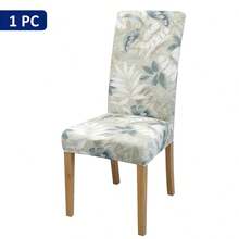 1/4/6PCS Leaf Print Dining Chair Covers, Removable & Machine Washable Elastic Chair Covers, Living Room Hotel Banquet Restaurant Chair Decor - Multicolor - View 11