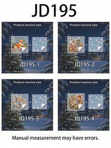 Santa Claus Gift Window Stickers, Winter Christmas Static Cling Window Decals, Cute Animals & Snowman Static Clings, Holiday Decor For Living Room, Store And Christmas Home Decoration - Multicolor - View 12