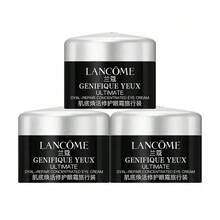 Lancôme Advanced Génifique Eye Cream 5ml*3 Kotak Krim Mata Bercahaya - Lancôme Advanced Génifique Youth Activating Eye Cream 5ml*3 kotak - View 1