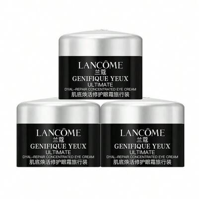 Lancôme Advanced Génifique Eye Cream 5ml*3 Kotak Krim Mata Bercahaya